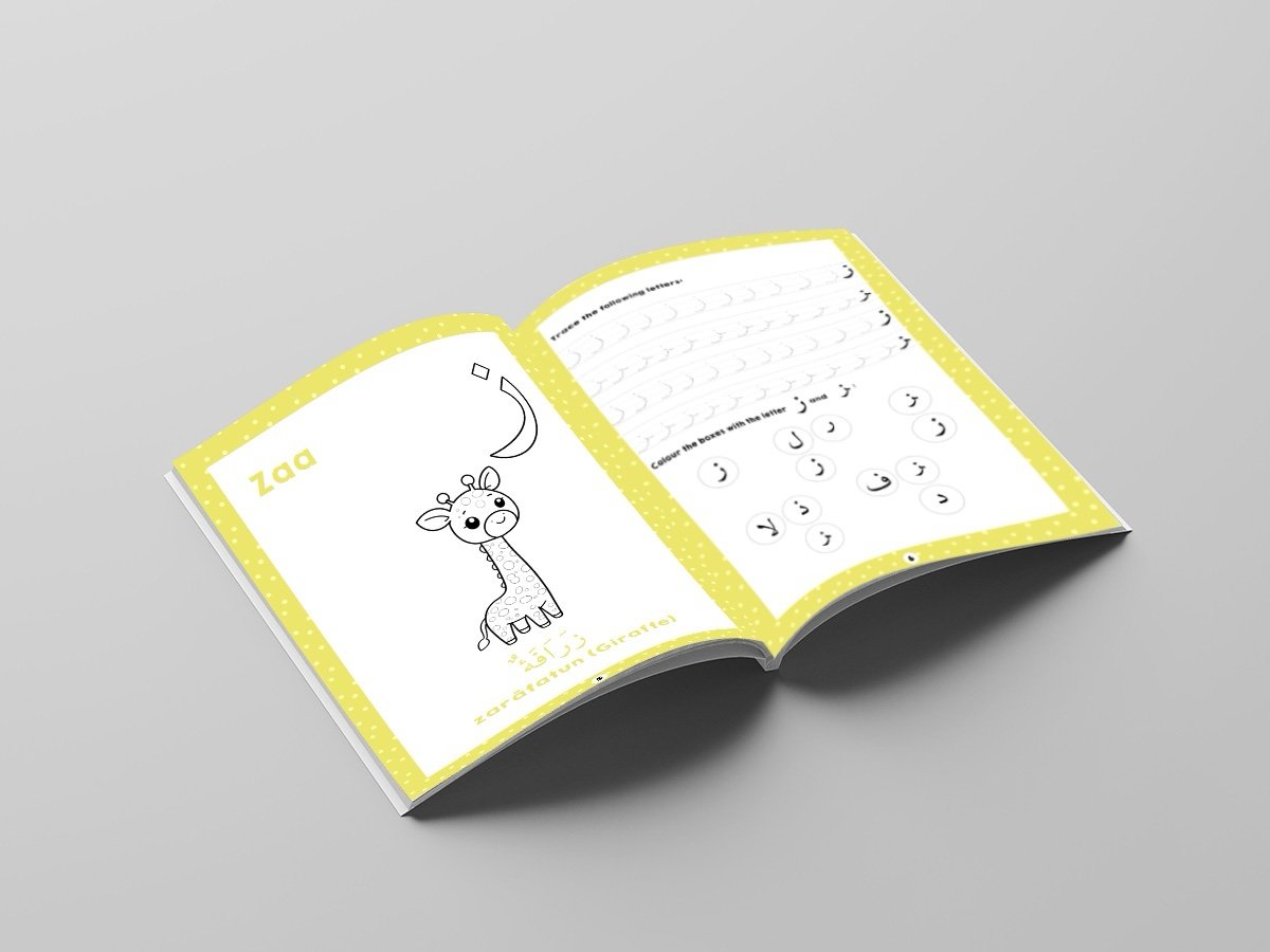 My First Arabic Learn To Write Workbook - Image 2