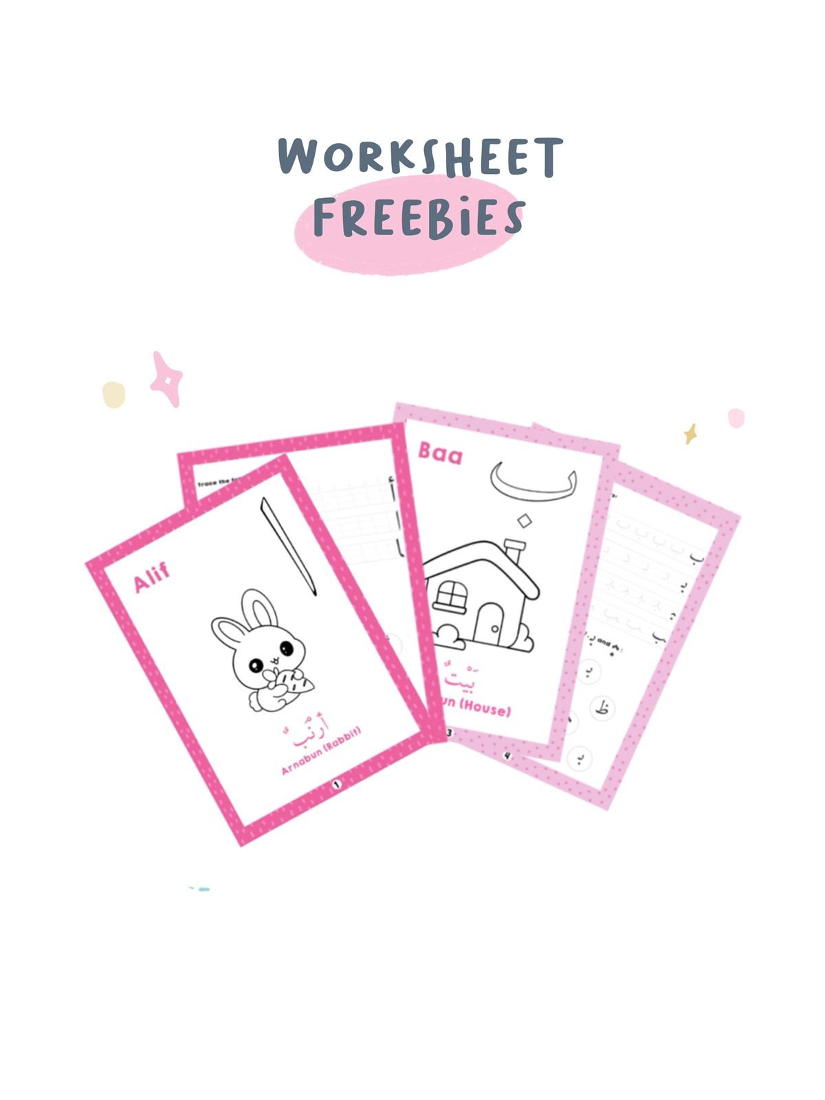 First freebie Arabic workbook