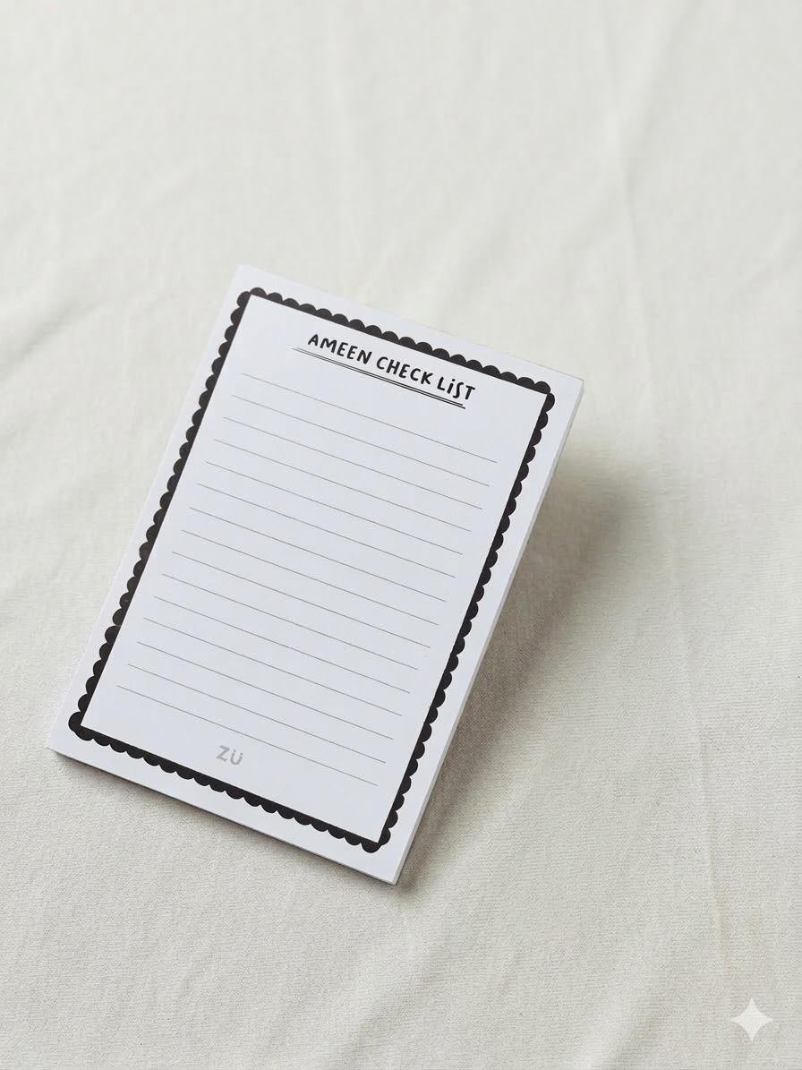 Ameen Checklist Notepad | Islamic To-Do List Notepad