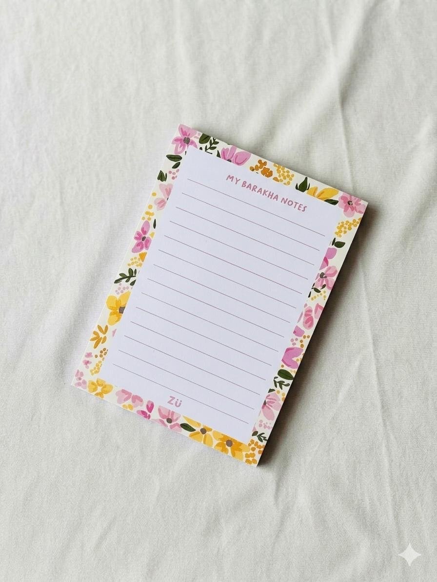 My Barakah Notes Notepad | Islamic Notes & Planner Pad