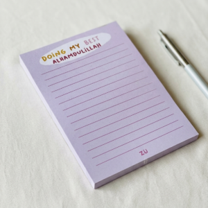 Doing My Best Alhamdulillah Notepad | Islamic Notes & Planner Pad